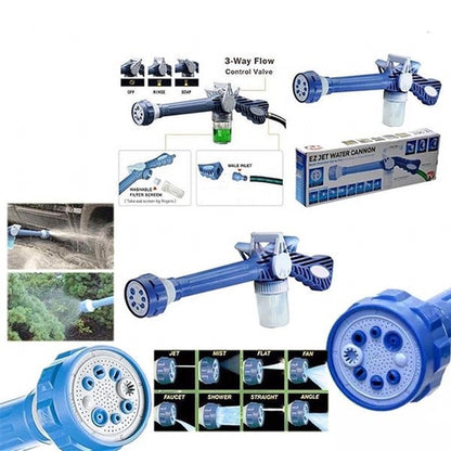 Ez Jet Water Cannon