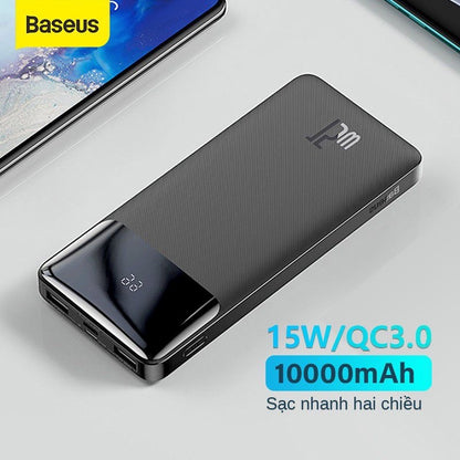 Baseus 10000MAh 15W Fast Charging Type-C Output Power Bank with Bipow Digital Display Power Bank