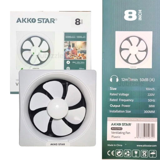 AKKO STAR SQUARE VENTILATING FAN (PLASTIC)
