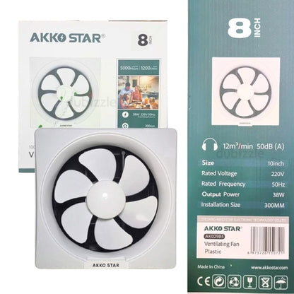 AKKO STAR SQUARE VENTILATING FAN (PLASTIC)