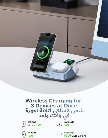 UGREEN 2026 Qi2 25W Wireless Charger 3 in 1, Foldable Portable Magsafe for iPhone 17 Pro Max, 16-12 Series, AirPods, Apple Watch 10-6, Magnetic Charging Station With 45W PD Charger, 1M USB-C Cable - 55678