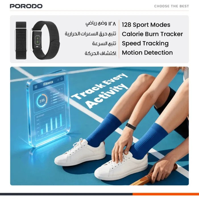 Porodo TrackFit Smart Fitness Band - Screenless Health Tracker with Nylon Strap