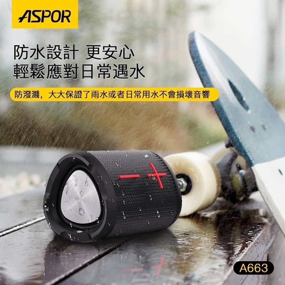ASPOR a663 Magic Cube Speaker Bluetooth Booming Bass Double Stereo Sound Mini Speaker