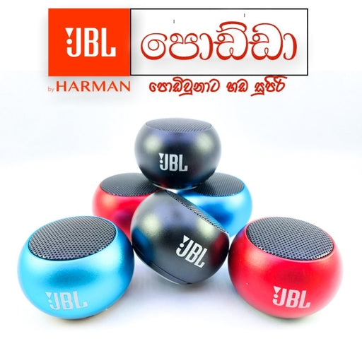 Mini Portable Wireless Extra Bass with Ultra Sound Quality Rechargeable Bluetooth Speaker