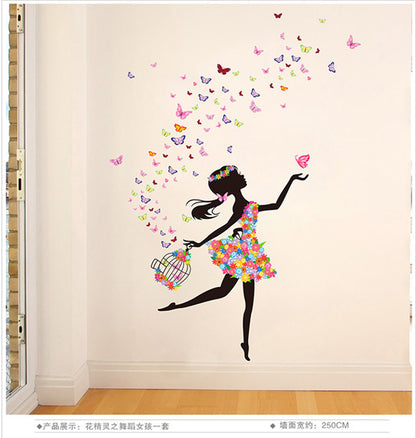 Flower Cycle Girl Butterfly Bird sticker plants room wallpaper bedroom nursery window decor without Radium stars star wall stickers wall decoration flower butterfly wedding decoration birthday decoration kids room decoration Wall Sticker Buy More Model 10