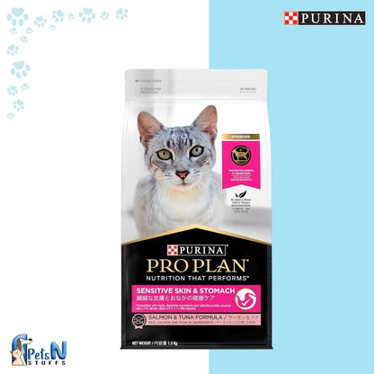 Purina Pro Plan Sansitive Skin & Stomach Cat Dry Food 1.5Kg