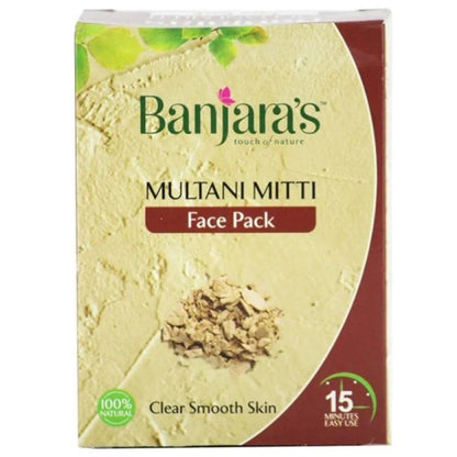 Multani Mitti Powder, Indian Clay Face Mask - 100G