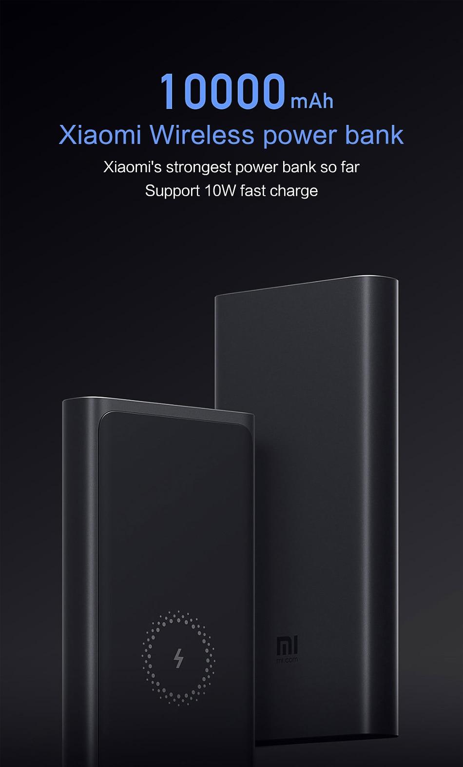Xiaomi Mi 10000mAh Wireless Power Bank - Original