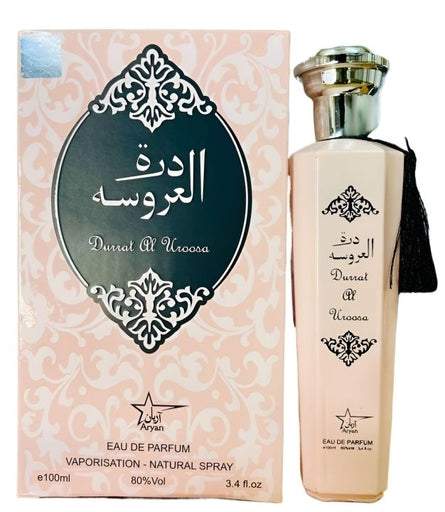DUNAL ARABIC PERFUME 100ML