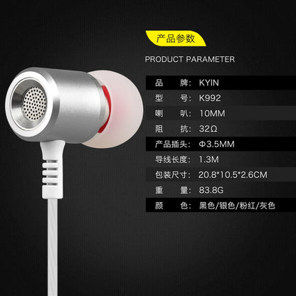 K-992 Professional In-Ear Earphone In-line Control Heavy Bass Sound Quality Music Headset With Mic For iphone ios Samsung Android etc