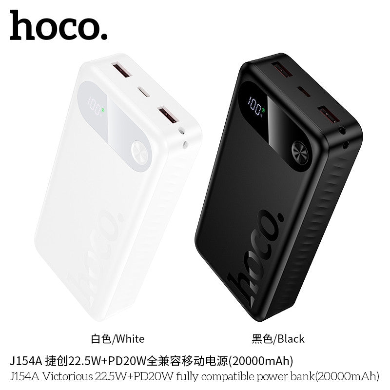 Hoco J154A Victorious (22.5W+PD20W) Power Bank (20000mAh)
