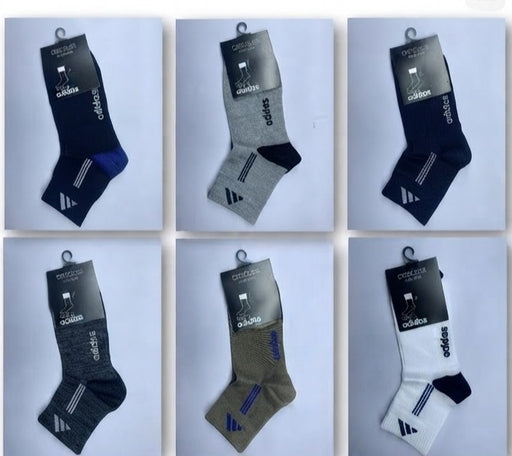 Unisex Classic Cotton Half Socks