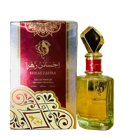 Arabian Perfume for Men Women Unisex Oud Musk Riyal Attar Scent EDP Made in UAE