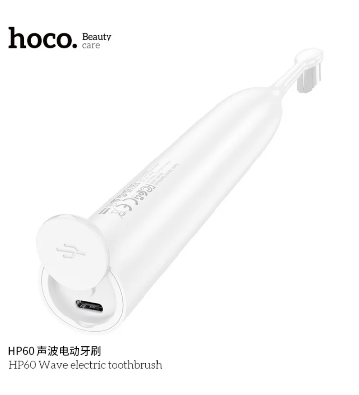 Hoco Electric Toothbrush HP60 Rechargeable Battery Not Included White