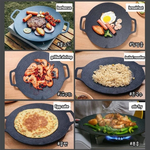 Korean Round BBQ Grill Plate Grill Non Stick Round Baking Pan 32Cm