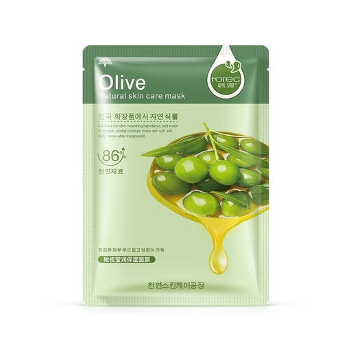 Natural Essence Face Mask 5 Flavour (Organic Collagen Fruits Facial Sheet Mask)