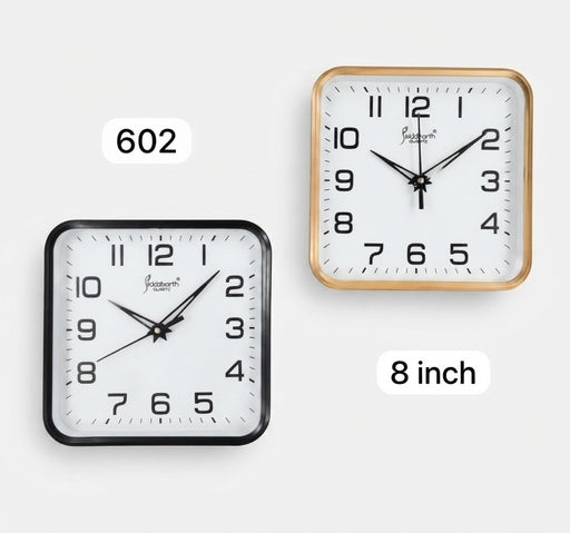 Classic Wall Clock Quartz 8Inch Beautiful Round Clock