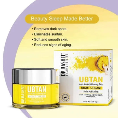 Ubtan Day Cream