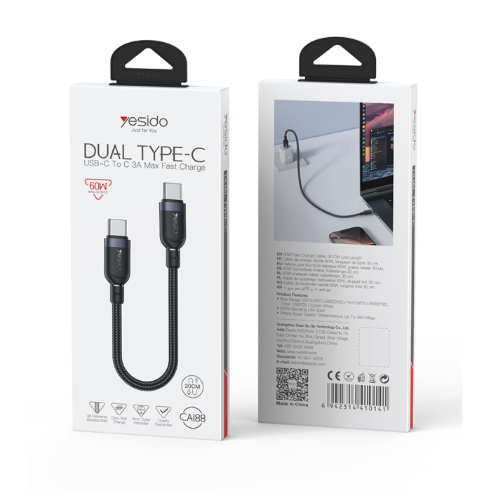 Yesido CA188 30CM Type-C To Type-C 60W Fast Charging Data Cable
