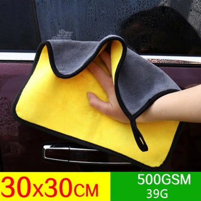 30X30cm Microfiber Towel Cleaning Drying Cloth