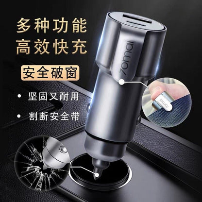 Mi 70mai Pro Midrive Cc05 Usb + Type C Out 27w Fast Charging Full Metal Car Charger