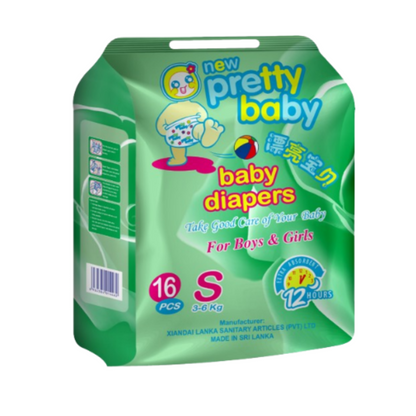 Pretty Baby | Disposable Baby Diapers | Small 16 Pcs