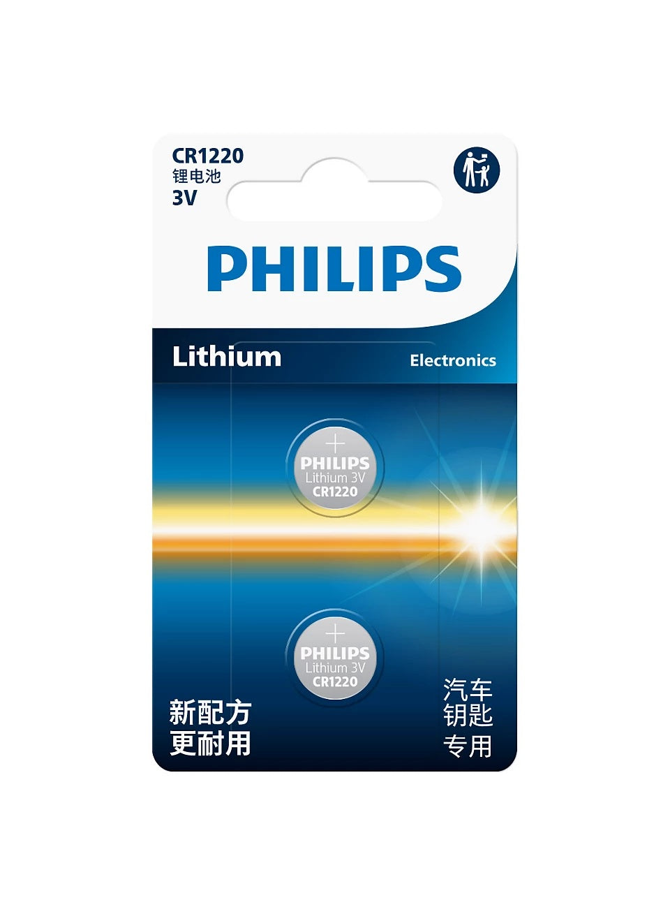 PHILIPS CR1220 Coin Minicells Button Battery - CR1220P2BC/93 - 2 Pcs Pack