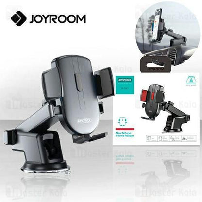 Universal Car Dashboard Phone Holder - Black
