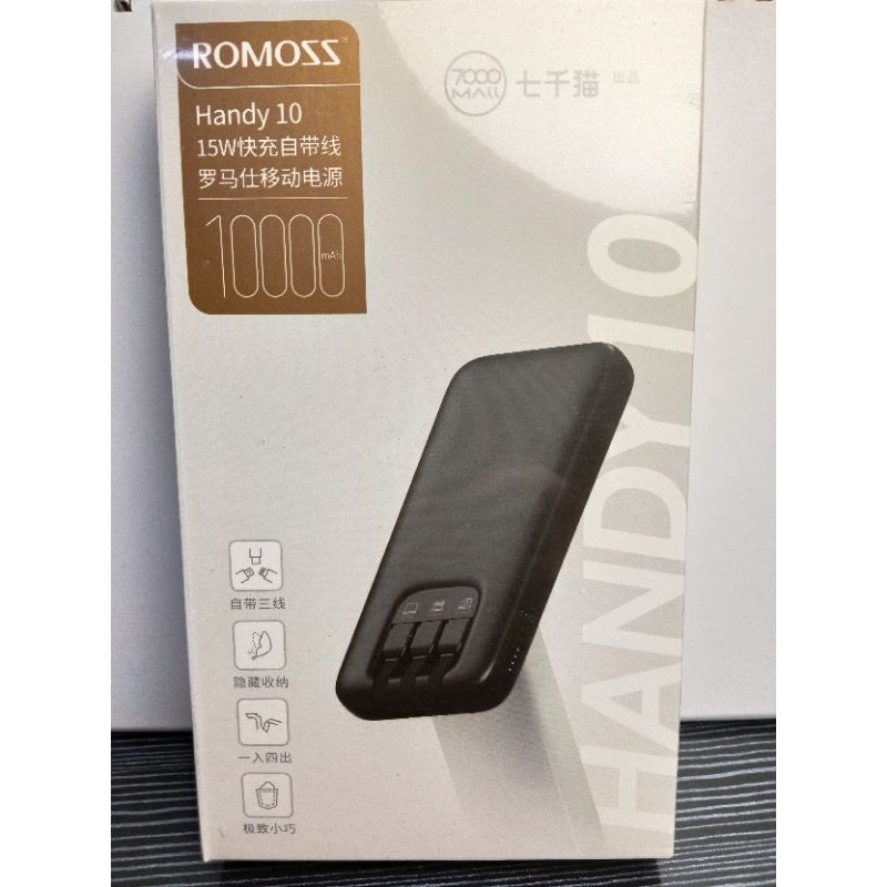 ROMOSS Handy 10 (10000mAh)  22.5W Fast Charging Power Bank Built in 3 Cables Micro,Type c and Lighting