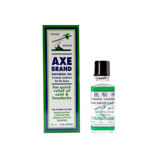 Axe Oil - 3Ml