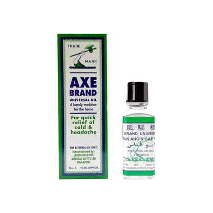 Axe Oil - 3Ml