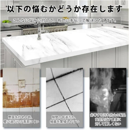 Wallpaper for Kitchen Countertop Cabinet Shelf and Etc.[60cm×5m]