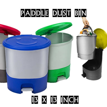 Paddle Bin 13X 13
