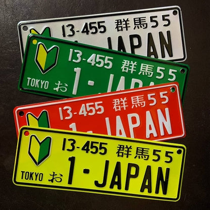 Japanese Motorcycle Bike Scooter Aluminum License Plate, Personalized Decorative License Plate