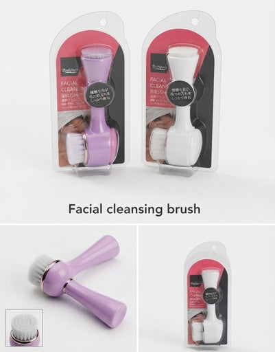 2 In-1 Double-Sided Facial Cleansing Brush (Soft Bristle + Silicone