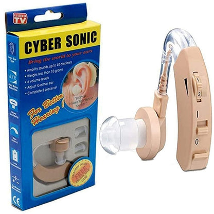 Hearing Machine Ear Machine in the Ear Hearing Aid (Beige)