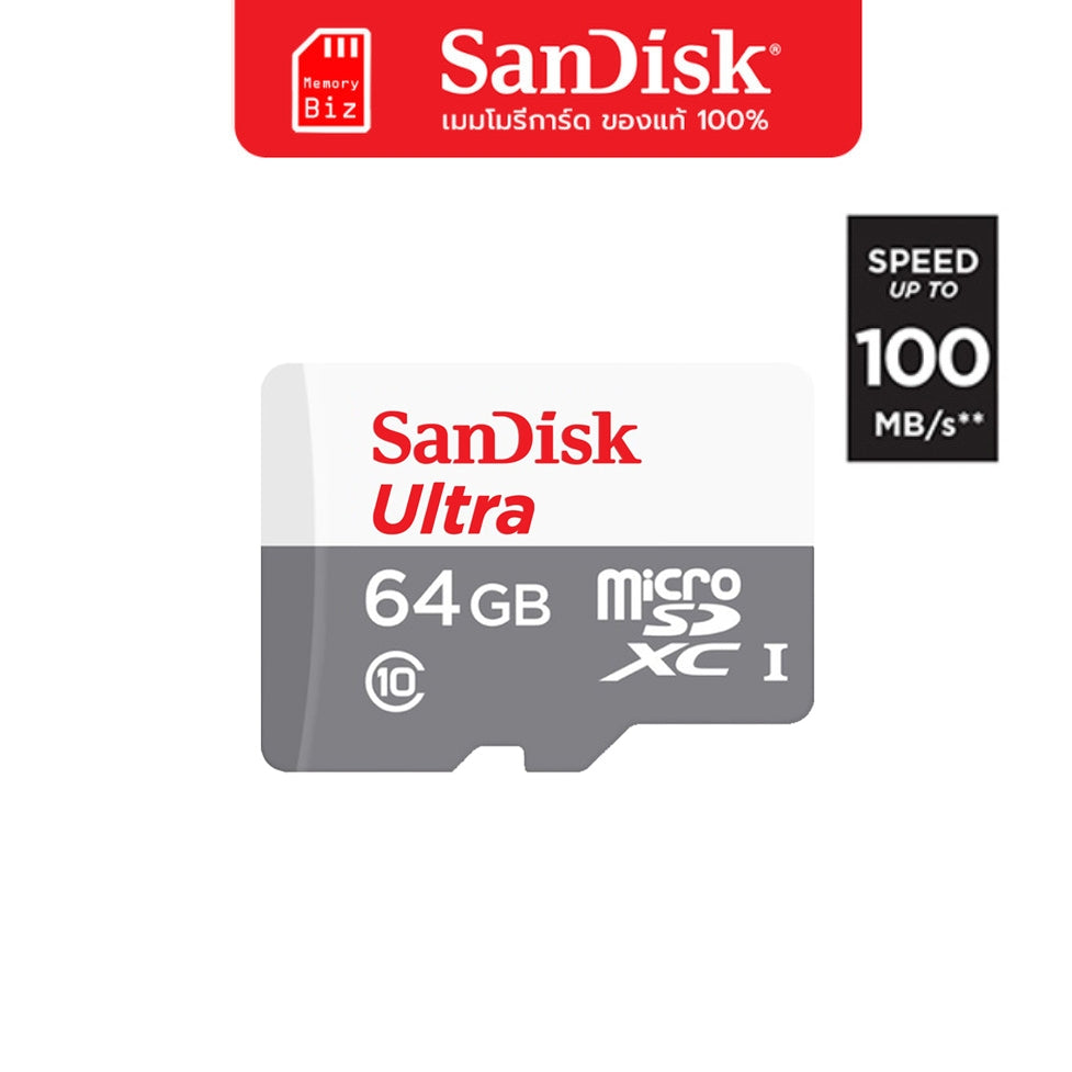 Sandisk Ultra Micro SD / MicroSDXC Memory Card Class 10 - 64GB