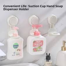 Hand & Face Wash Bottle Holder