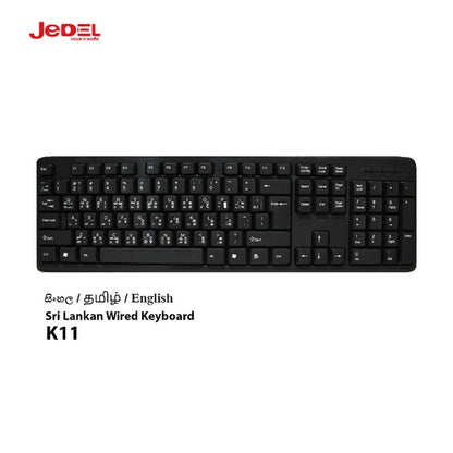JeDEL K11 Sri Lankan Wired Keyboard Sinhala Keyboard Tamil Keyboard English Keyboard