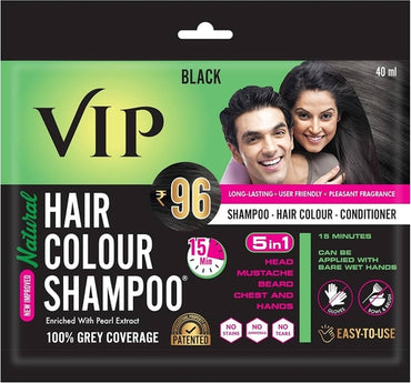 Vip Hair Colour Shampoo
