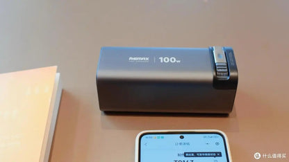 Remax FC-22 100W Fast Charging 20000mAh Power Bank 2x USB + PD Type-C / Built-In Type-C Cable