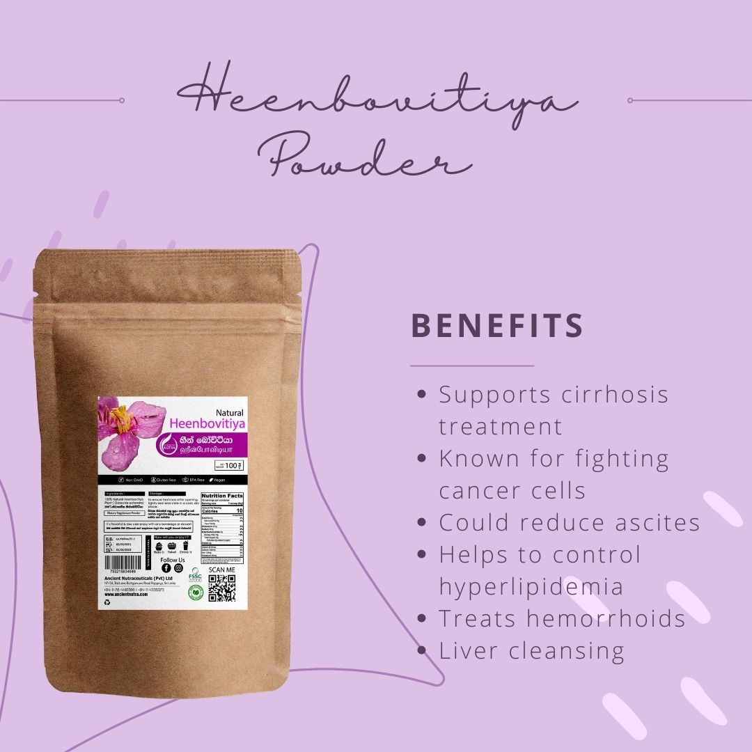 Heenbovitiya Powder 100g
