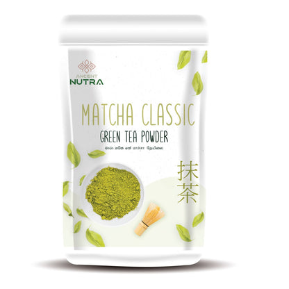 Matcha Green Tea Powder - Classic 50G