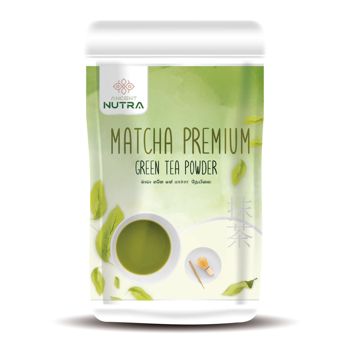 Matcha Tea Powder - PREMIUM 50G